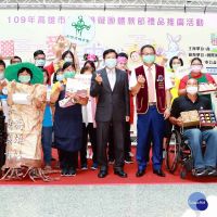 推廣身障團體秋節禮品　楊明州號召市民響應做公益