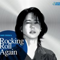 “90年代GD”梁俊日時隔19年 發行新曲「Rocking Roll Again」