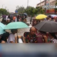 中國水患日益惡化 當局5警齊發慎防洪水