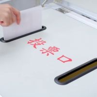 高雄市長補選明登場　15日零時起禁止透過LINE、臉書助選