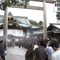 快新聞／二戰「終戰日」75週年 時隔4年首見日本閣員參拜靖國神社