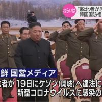 北朝鮮鐵腕防疫 數百名北朝鮮勞工仍滯留中國