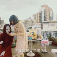 搶攻300億元中元普渡商機 賣場業者KUSO影片「鬼話連篇」
