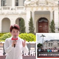 盧秀燕:台中州廳修復後重要局處仍會留下辦公