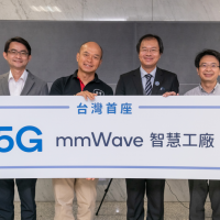 中華電信、日月光、高通 聯手導入台廠基地台， 打造台灣首座 5G mmWave智慧工廠