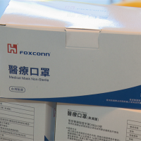 口罩印「FOXCONN」出自鴻海 土城、板橋藥局有機會買到「果凍牌」口罩