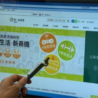 看過來！基金花樣多 業者推毛小孩、電競、健身基金 還結合政府新南向、長照政策 瞄準老中青三代