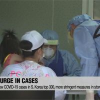 南韓「愛第一」爆群聚感染蔓延12市與道 疫情恐大爆發