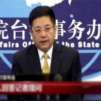快新聞／AIT處長首度出席「八二三」追思活動　國台辦嗆：台灣問題不允許外部勢力干涉