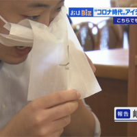 這個防疫太前衛！用餐免脫口罩 日本連鎖餐廳推「進食用掛簾」