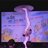 行銷台灣小鎮風華 觀光兼看戲 觀光局舉辦「小鎮遊戲趣2.0」
