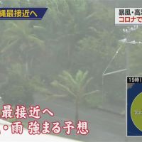 屋掀車翻樹倒一片 梅莎肆虐沖繩 3萬多戶停電 縣廳職員提早下班