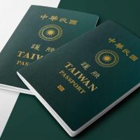 新版護照元月發行  外交部：提升台灣辨識度避免被誤認來自中國