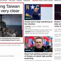 做給北京看　CNN頭版：美國堅定挺台，立場非常明確