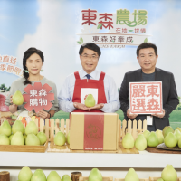 東森購物守護台灣 農民最滿意 東森做公益 台南市長黃偉哲三度親上購物台再破紀錄