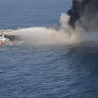 巴拿馬籍油輪「新鑽石號」引擎室鍋爐爆炸起火