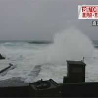 「海神」颱風襲日本! 九州4縣逾80萬人撤離