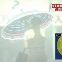 「海神」橫掃九州.四國 轉溫帶氣旋登陸南韓