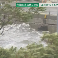 「海神」橫掃侵襲日本！ 近百傷2死釀災情