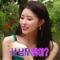 LOVELYZ李美珠陷入性騷擾爭議「美珠pick you」制作組發文道歉