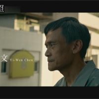 亞洲電影大獎入圍 「陽光普照」力戰「寄生上流」