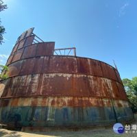 大楊油庫修復工程開工　見證台灣歷史