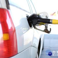 國際油價下跌　汽油降0.5元、柴油降0.3元