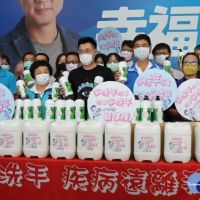 江啟臣號召熱心企業　捐贈2000公升洗手乳助學校防疫