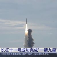 中國恐嚇牌無底線! 嗆「火箭從中國台灣島上飛過」