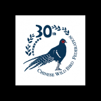 快新聞／中華鳥會拒簽政治聲明 遭國際鳥盟解除夥伴關係