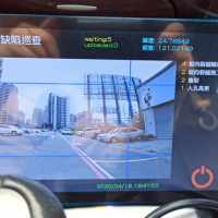 台南將智慧科技應用於道路巡查作業！這5個城市也讓AI成為交通管理小幫手