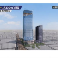 日本最高大樓2027將誕生 遠眺富士山及東京灣