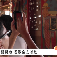 影/不只吃柿餅、喝擂茶!實境解謎「北埔老街」 結合AI創商機