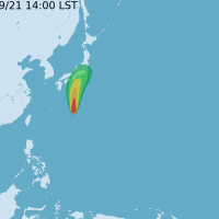 快新聞／今年第12號颱風白海豚生成 朝日本移動