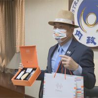 2020國慶防疫禮賓袋 提供民眾抽獎搭郵輪