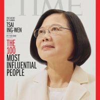 獲選《時代》百大人物　小英：所有台灣人的成就