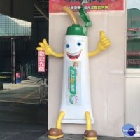 中國廠牙膏偽裝台灣貨　白人牙膏負責人遭起訴