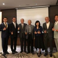 2020第16屆不動產協進會理事長張麗莉推動「全球卓越建設獎」 為臺灣之美發光