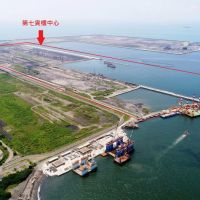 推動高雄港第七貨櫃中心第二期碼頭護岸及新生地填築工程提升競爭力