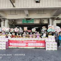 臺南郵局愛心公益行動「中秋柚你來相伴、關懷社區獨居長者」