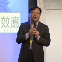 疫情加速金融數位化 台灣首家純網銀將上路