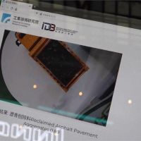 台灣創新技術博覽會登場 循環科技受矚