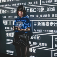 快換網美大頭貼!全台十大好評藝術節讓你拍個不停