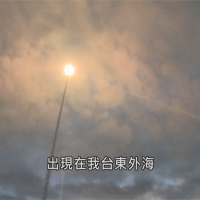 衢州驚見殲20戰機出動 嗆掛飛彈15分抵台灣