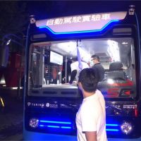 台北市推自駕巴士 載客測試開放預約搭乘