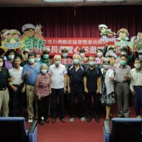 臺南郵局109年度關懷社區長者活動「樂齡學習不老歌聲滿音堂」