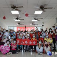 華山基金會東區1站　舉辦建站17週年感恩茶會