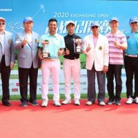 2020高爾夫俱樂部高雄公開賽最終回 林永龍272桿奪冠獎金50萬