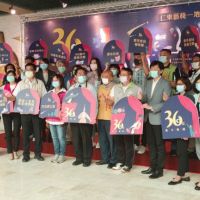 台南文化中心36週年 推出仁東藝文廊道系列活動