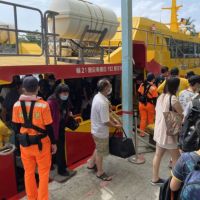 國慶連假首日海巡增派人力協助疏運